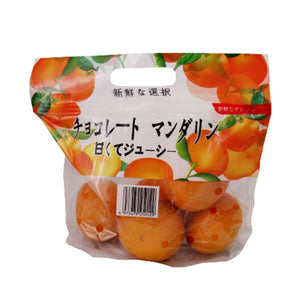 Japan Mandarin Orange (pack)